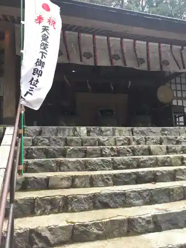  川上山若宮八幡宮の本殿・本堂