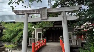六孫王神社(京都府)