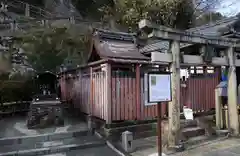 相槌神社(京都府)