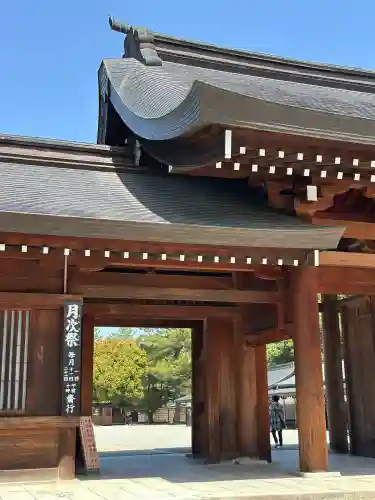 橿原神宮(奈良県)