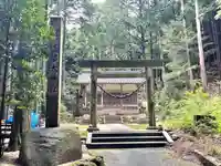 伎留太神社(三重県)