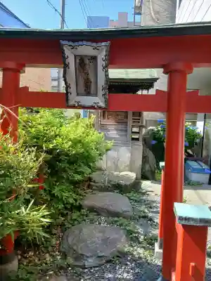 稲荷大明神(青森県)