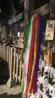 阿邪訶根神社のその他建物
