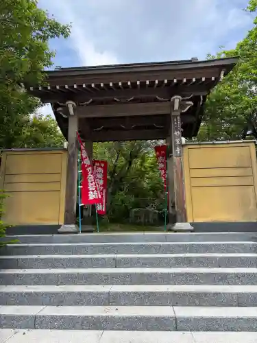 妙覚寺(東京都)