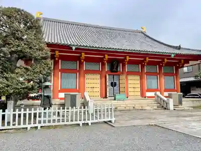 宝仙寺(東京都)