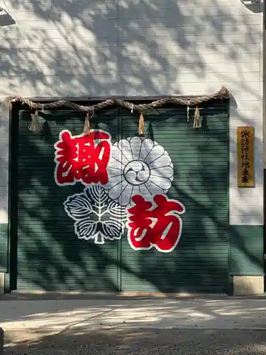 諏訪神社のその他建物