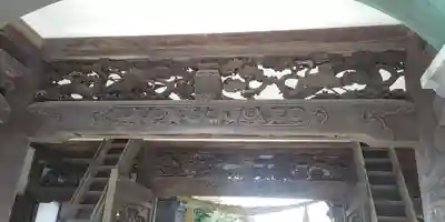 尾山神社の芸術