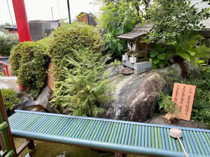 三光稲荷神社の末社・摂社