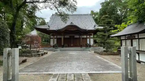 彌勒寺(宮城県)