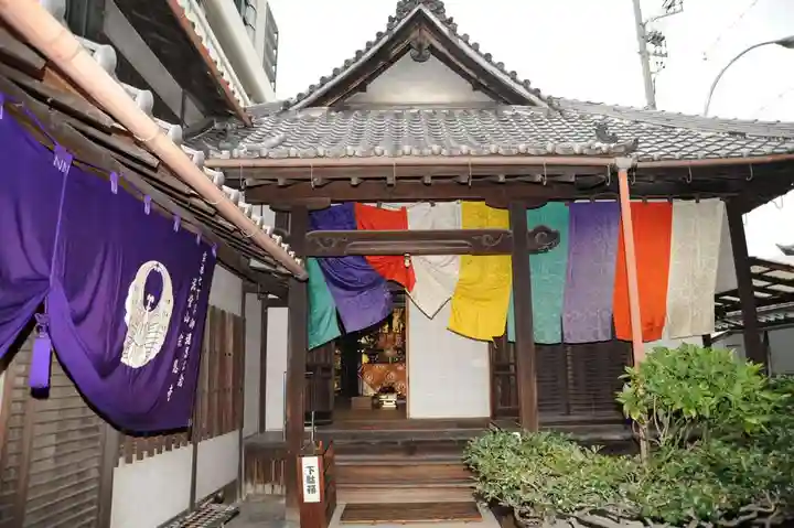 宗恩寺の本殿・本堂