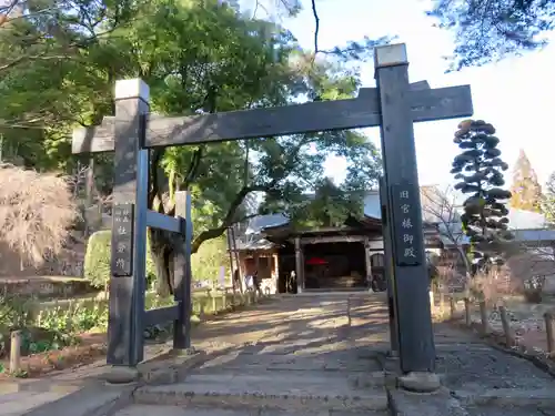 妙義神社のその他建物