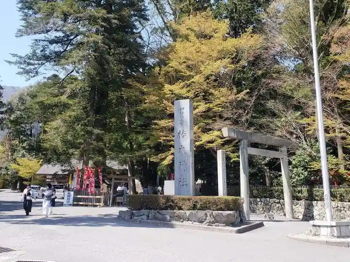 椿大神社(三重県)