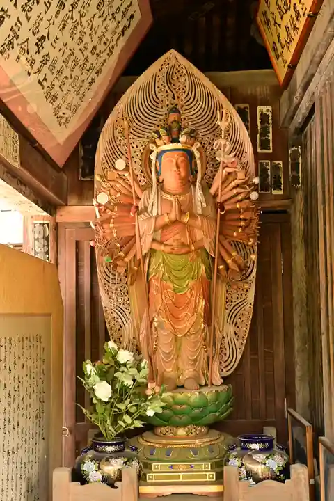 西光寺(埼玉県)