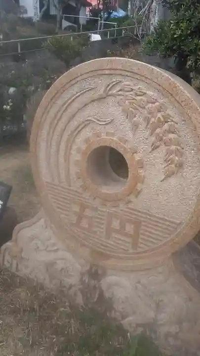 大国寺のその他建物