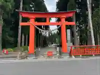 櫛引八幡宮(青森県)