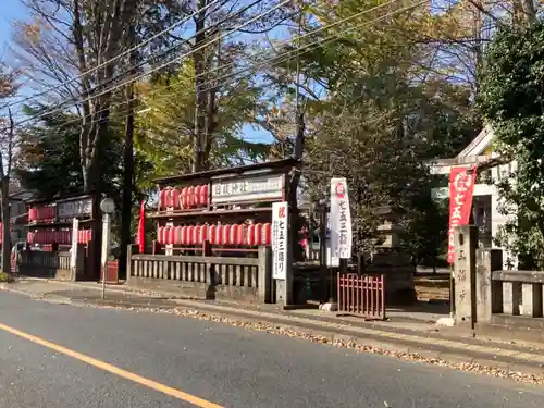 日枝神社水天宮のその他建物