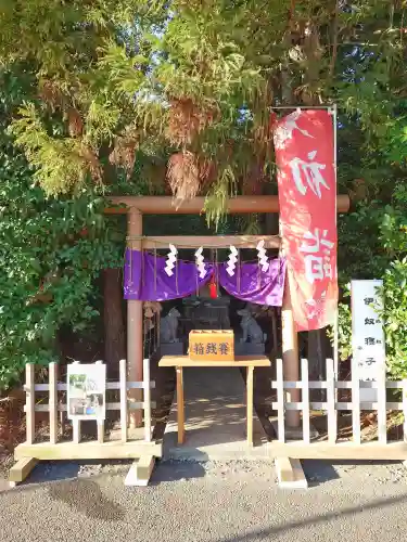 座間神社の{uncategorized: "未分類", other: "その他", undefined: "問題あり", building: "その他建物", grave: "お墓", sacred_gate: "鳥居", guardian: "狛犬", statue: "像", buddha: "仏像", history: "歴史", nature: "自然", garden: "庭園", animal: "動物", pagoda: "塔", temizu: "手水舎", mountain_gate: "山門・神門", sanctuary: "本殿・本堂", subordinate: "末社・摂社", art: "芸術", scenery: "景色", jizo: "地蔵", ema: "絵馬", goshuin: "御朱印", omikuji: "おみくじ", items: "授与品その他", amulet: "お守り", goshuincho: "御朱印帳", eats: "食事", festival: "お祭り", votive_dance: "神楽", shichigosan: "七五三参", wedding: "結婚式", experience: "体験その他", initially: "初詣", around: "周辺", anti_infection: "感染症対策"}
