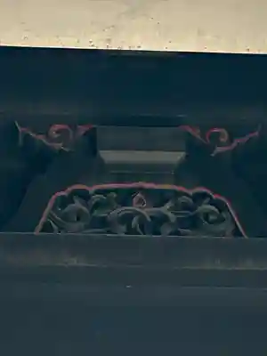 湯島聖堂の山門・神門