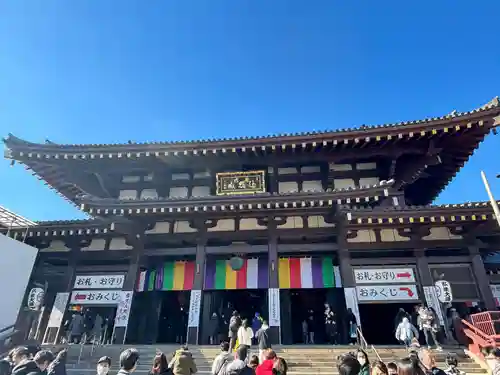 川崎大師（平間寺）(神奈川県)