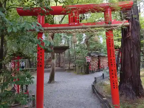 野宮神社の鳥居