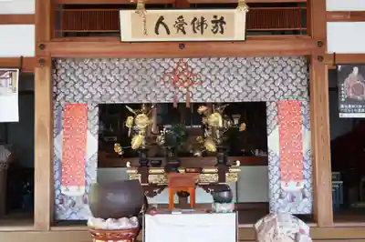 善性寺(岐阜県)