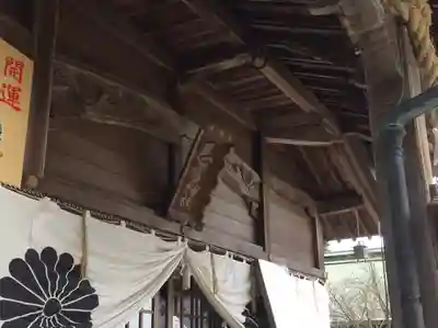 忌宮神社(山口県)