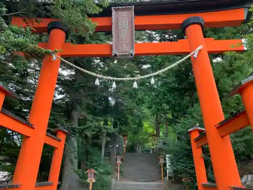 新倉富士浅間神社の鳥居