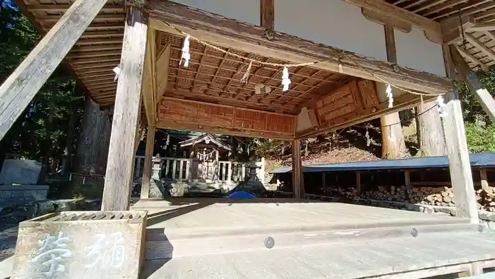 八幡神社(滋賀県)