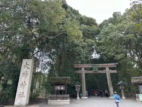 大神神社の{uncategorized: "未分類", other: "その他", undefined: "問題あり", building: "その他建物", grave: "お墓", sacred_gate: "鳥居", guardian: "狛犬", statue: "像", buddha: "仏像", history: "歴史", nature: "自然", garden: "庭園", animal: "動物", pagoda: "塔", temizu: "手水舎", mountain_gate: "山門・神門", sanctuary: "本殿・本堂", subordinate: "末社・摂社", art: "芸術", scenery: "景色", jizo: "地蔵", ema: "絵馬", goshuin: "御朱印", omikuji: "おみくじ", items: "授与品その他", amulet: "お守り", goshuincho: "御朱印帳", eats: "食事", festival: "お祭り", votive_dance: "神楽", shichigosan: "七五三参", wedding: "結婚式", experience: "体験その他", initially: "初詣", around: "周辺", anti_infection: "感染症対策"}