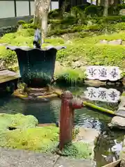 永源寺(滋賀県)