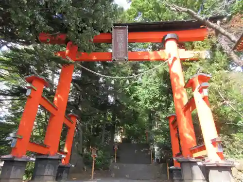 新倉富士浅間神社の鳥居