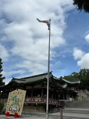 日岡神社の建物その他