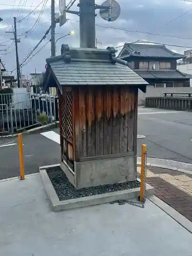 玉光姫大明神(大阪府)