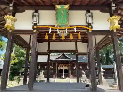 惣社神社(滋賀県)