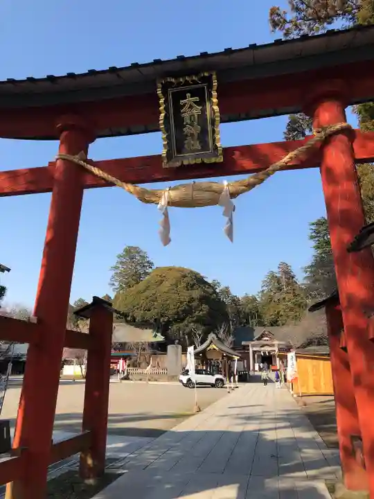 大前神社(栃木県)