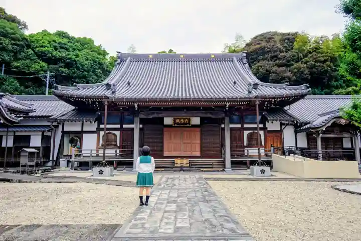 洞雲院(愛知県)