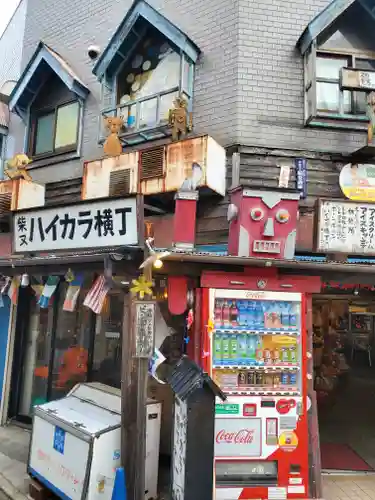題経寺（柴又帝釈天）の周辺
