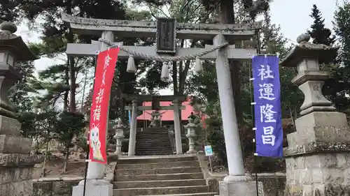 隠津島神社(福島県)