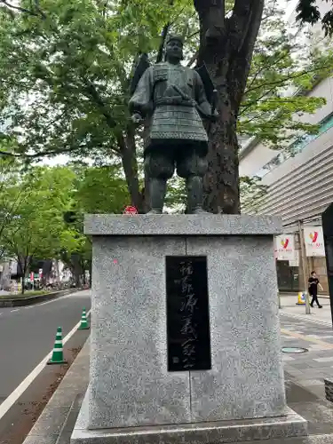 大國魂神社(東京都)