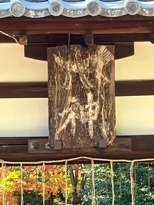 蟬丸神社(蝉丸神社)(滋賀県)