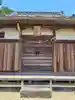 鷲神社(埼玉県)