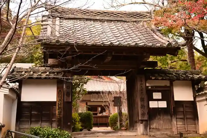 勝持寺(花の寺)(京都府)