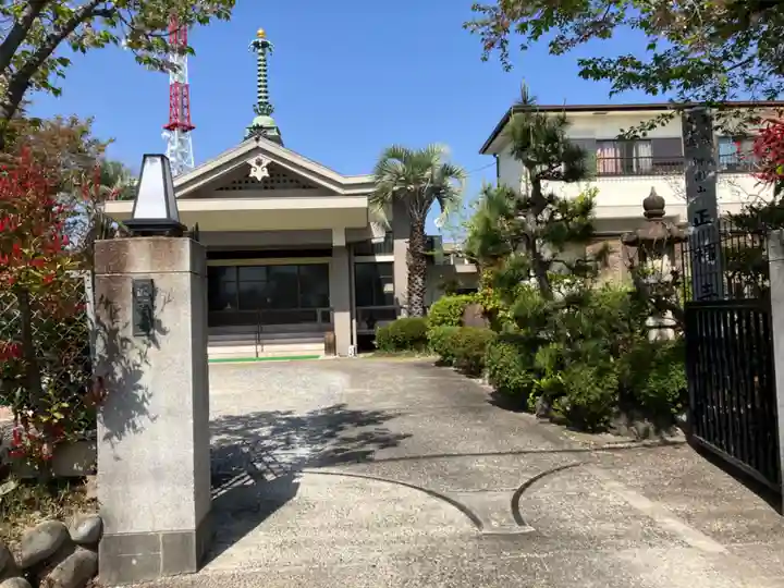 正福寺のその他建物