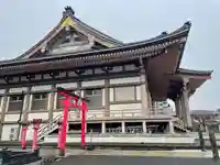 光明稲荷大善神社(宮城県)