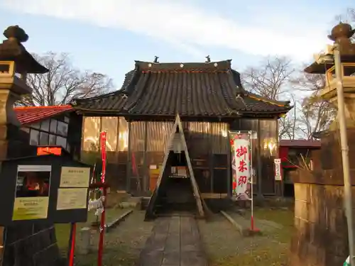 安禅寺の本殿