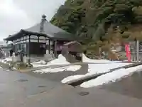 金前寺(福井県)