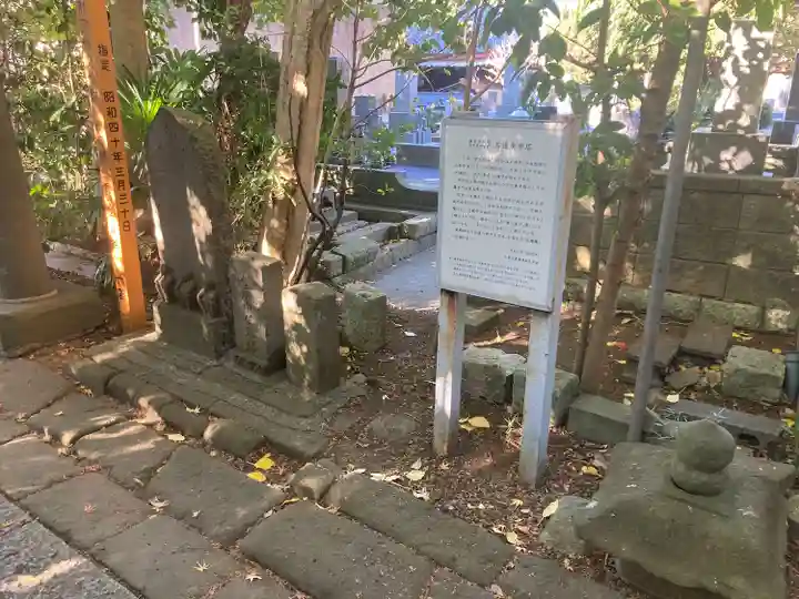 厳島神社(神奈川県)