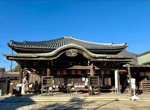 大徳院(愛知県)