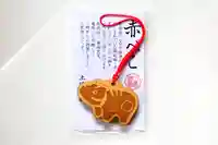 土津神社|こどもと出世の神さまのお守り