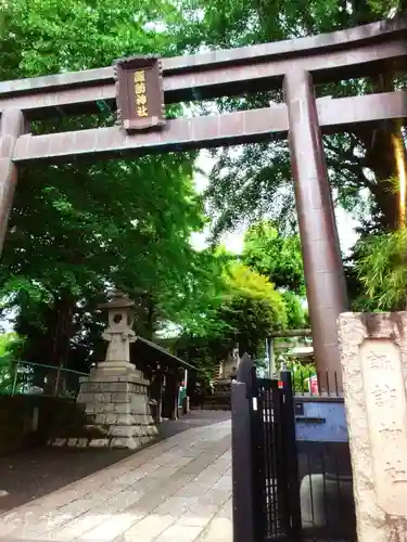 諏訪神社(東京都)